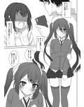 サンプル3
