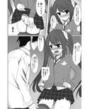 サンプル4