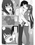 サンプル5