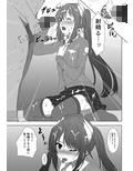 サンプル6