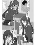 サンプル7