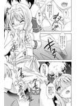 サンプル3