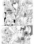 サンプル4