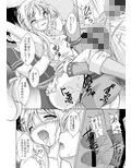 サンプル5