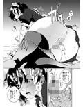 カトレアさんの目覚まし