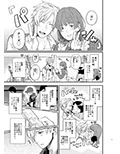 うさきくんのまくら