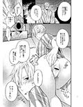 うさきくんのまくら