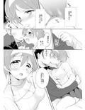 サンプル3