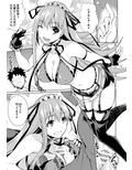サンプル3