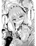 サンプル4