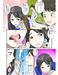 とある事情からSEXするハメになり、本当にハメちゃったとある母子のお話2