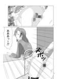 サンプル5
