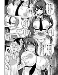 SNS 生徒会役員を寝撮ってシェアする話。