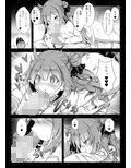 サンプル4