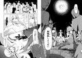ドスケベエルフの異種姦日記 6