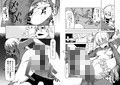 ドスケベエルフの異種姦日記 6