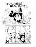 サンプル7