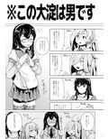 サンプル1