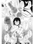 サンプル4