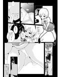 東方時姦1，2 霊夢 妖夢