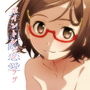 ポイントレンジ・ラブ