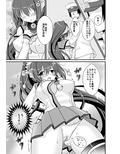 サンプル3