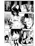 東方時姦3，4 咲夜 射命丸