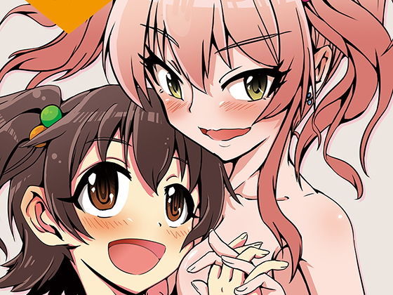 パッションとのセックス×14はパッションだ。