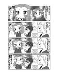サンプル3