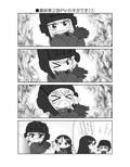 サンプル4