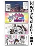サンプル3
