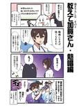 サンプル4