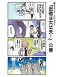 サンプル3