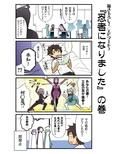 サンプル4