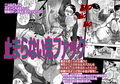 叔母さんと会ってムラムラしてすぐヤった話。