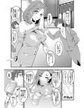 人妻元同級生と生中出し