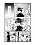 サンプル3