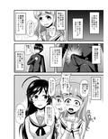 サンプル4