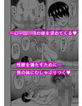 サンプル6
