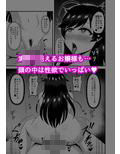 サンプル7