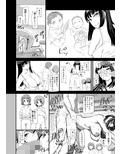 西住さんちはなかよし4P