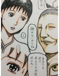 純情妻ひかり 夫の上司と過ごす一週間、