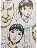純情妻ひかり 夫の上司と過ごす一週間、