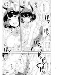 サンプル4
