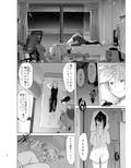 浴衣とレ●プとアニキと俺と。【アニキと俺編】