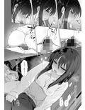 浴衣とレ●プとアニキと俺と。【アニキと俺編】