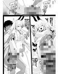 東方時姦12，13 聖 鈴仙