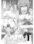 サンプル3