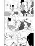 サンプル3