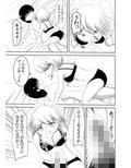 サンプル4